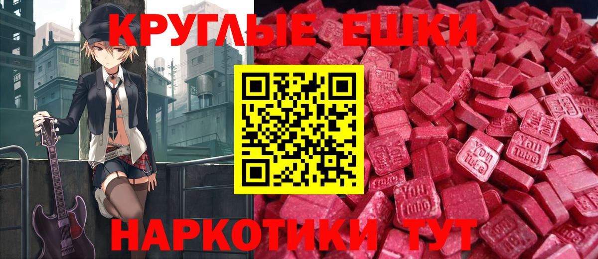 Экстази бентли  Ecstasy бентли  Гатчина  Вход с VPN 