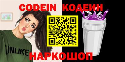 spice Ликино-Дулёво