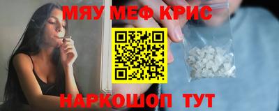 spice Ликино-Дулёво
