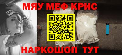 тгк Ливны