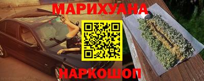 тгк Ливны