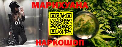 spice Ликино-Дулёво