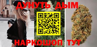 spice Ликино-Дулёво