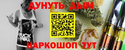 spice Ликино-Дулёво