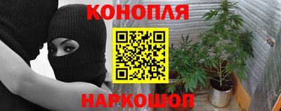 мескалин Лесосибирск