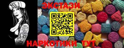 spice Ликино-Дулёво