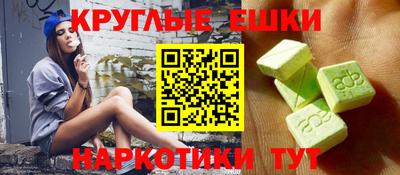 spice Ликино-Дулёво