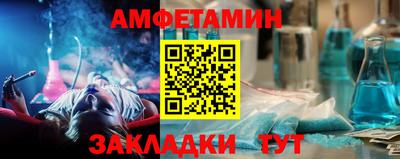 тгк Ливны