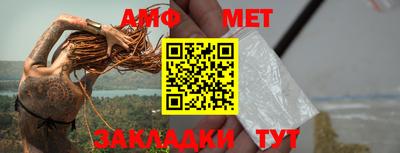 тгк Ливны