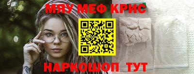 spice Ликино-Дулёво