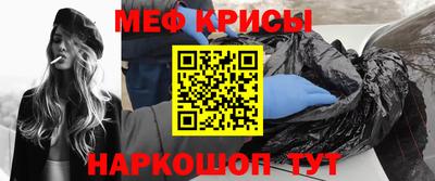 тгк Ливны